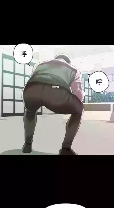 兼職奶媽 1-43 hentai