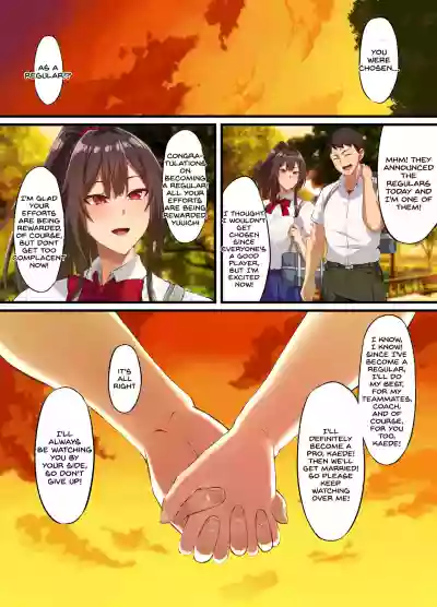 Ochiba Tori hentai