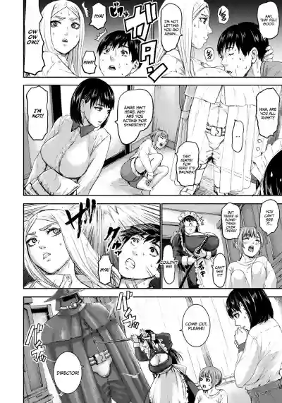 Shichinin no Mama | Seven Mothers Ch. 1-6 hentai