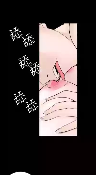 新進訓育 1-60 hentai