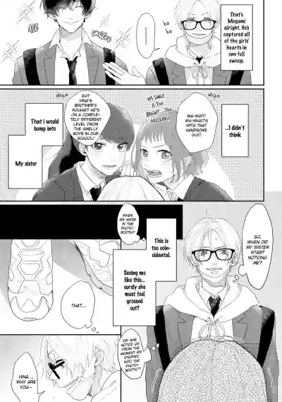 Amaikoe wa Saidai Volume de | Be careful of the eccentric boy 1-2 hentai