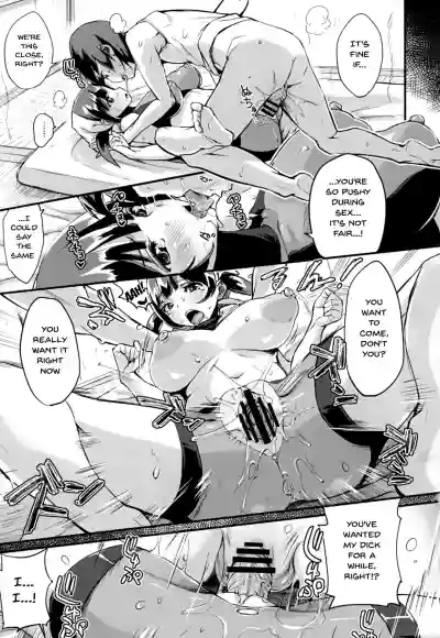 HA SA N DE A GE RU | I'll Squeeze You With These Ch.1-8 hentai