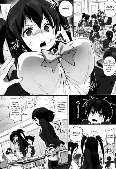 HA SA N DE A GE RU | I'll Squeeze You With These Ch.1-8 hentai