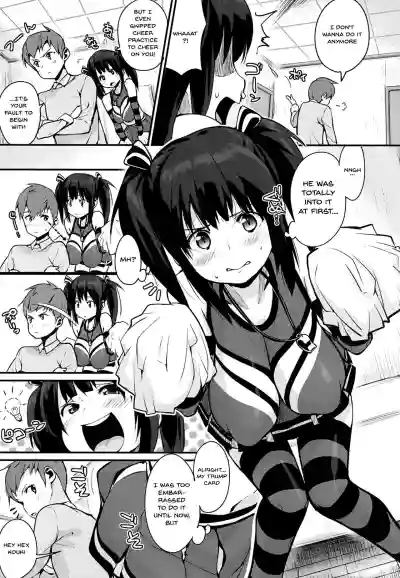 HA SA N DE A GE RU | I'll Squeeze You With These Ch.1-8 hentai