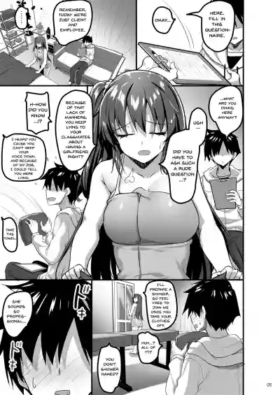 Ecchi na Massage-ya ni Kitara Classmate ga Dete Kita Hanashi | A Story Of Going Out To Get a Massage And The One Who Shows Up Is My Classmate hentai