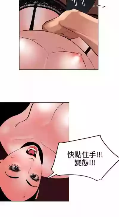 欲求王 1-134 hentai