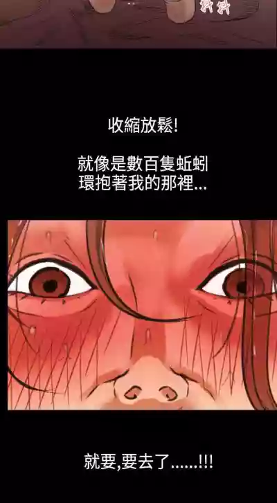 欲求王 1-134 hentai