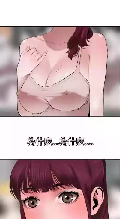 欲求王 1-134 hentai