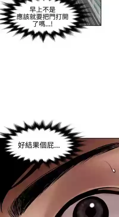 欲求王 1-134 hentai