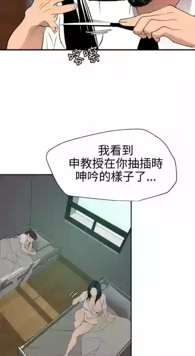 欲求王 1-134 hentai