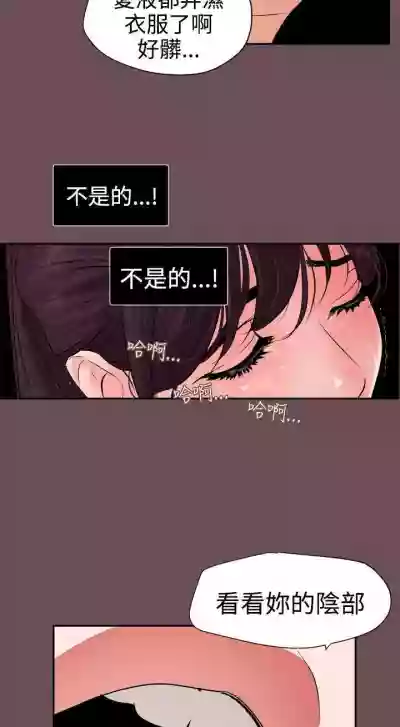 欲求王 1-134 hentai