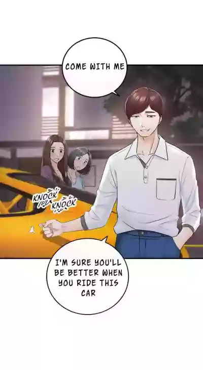 Young Boss Manhwa 01-73 hentai