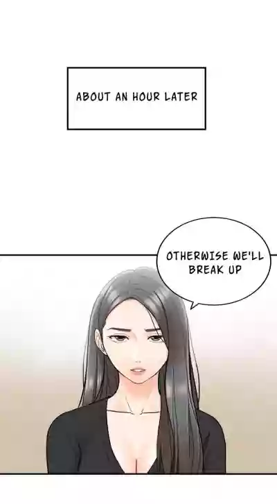 Young Boss Manhwa 01-73 hentai