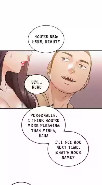 Young Boss Manhwa 01-73 hentai