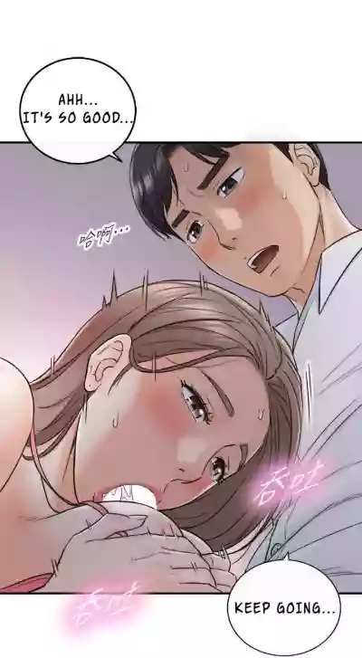 Young Boss Manhwa 01-73 hentai