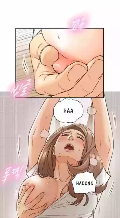 Young Boss Manhwa 01-73 hentai