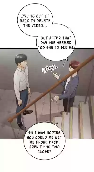 Young Boss Manhwa 01-73 hentai