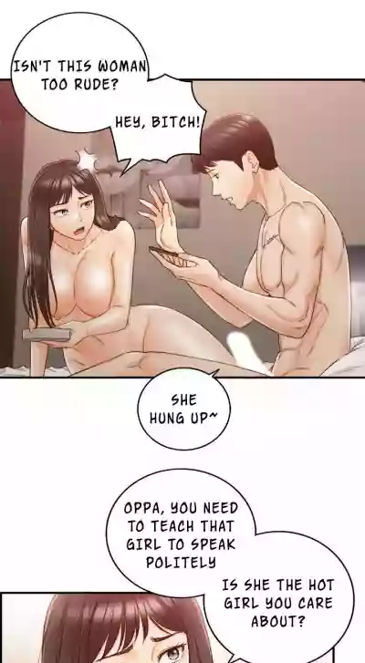 Young Boss Manhwa 01-73 hentai