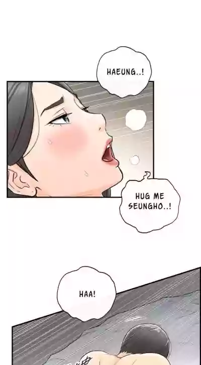 Young Boss Manhwa 01-73 hentai