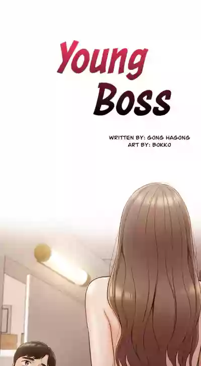 Young Boss Manhwa 01-73 hentai