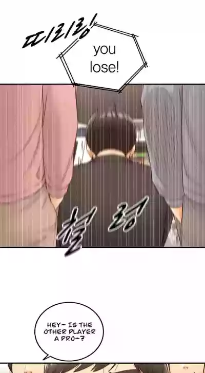 Young Boss Manhwa 01-73 hentai