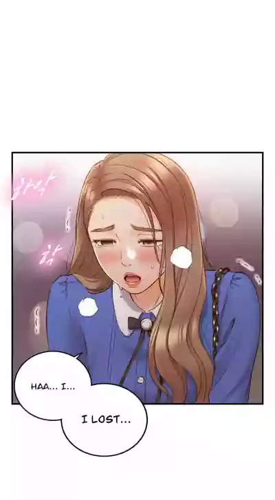 Young Boss Manhwa 01-73 hentai