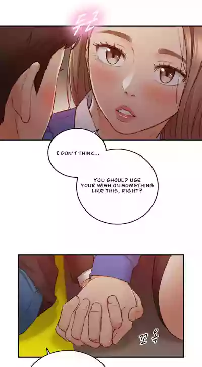 Young Boss Manhwa 01-73 hentai