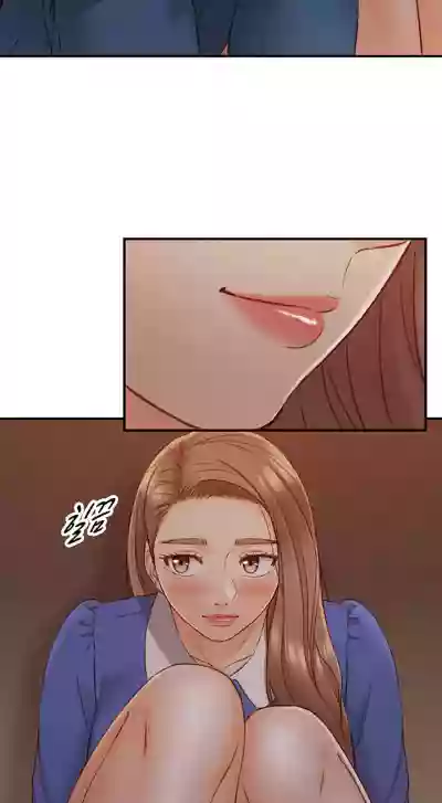 Young Boss Manhwa 01-73 hentai