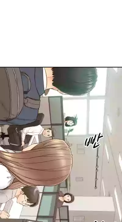 Young Boss Manhwa 01-73 hentai