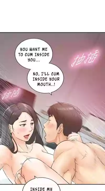 Young Boss Manhwa 01-73 hentai