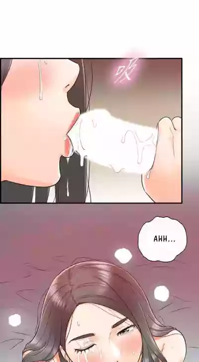 Young Boss Manhwa 01-73 hentai