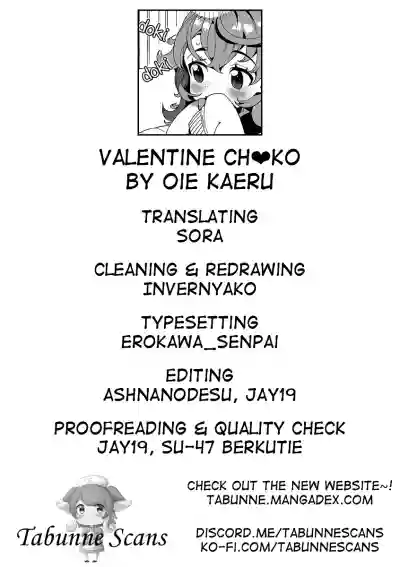 Valentine Ch❤ko hentai