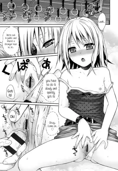 Prototype Lolita hentai