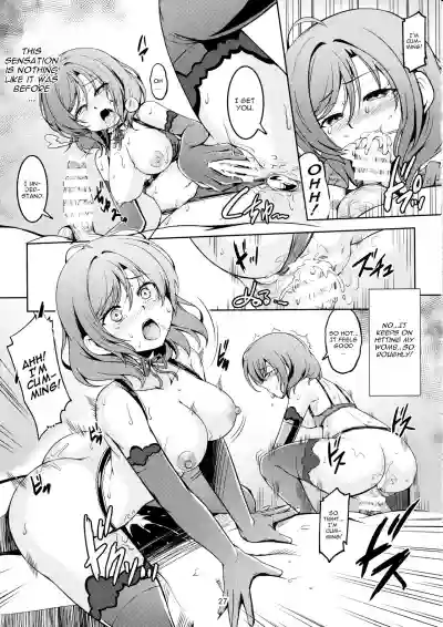 Koi Hime Love Maki!! 7 hentai