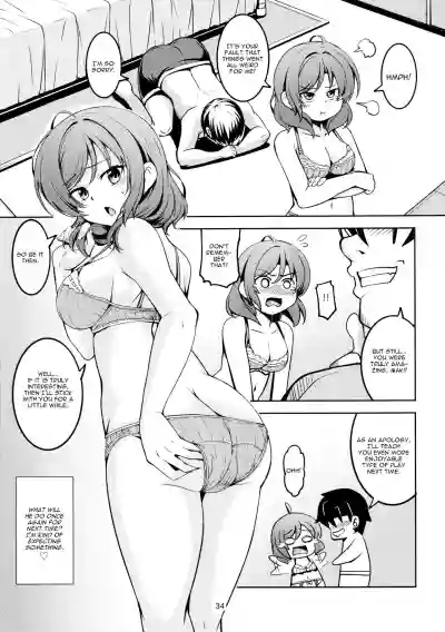 Koi Hime Love Maki!! 7 hentai