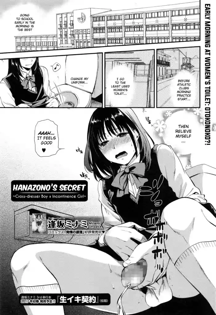 https://nhentai.uk/