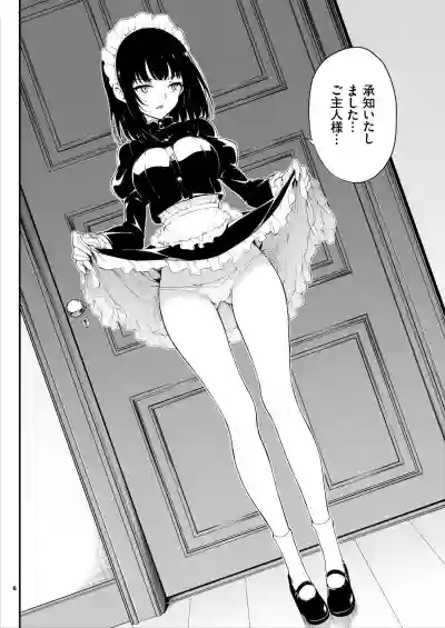 Maid Kyouiku. hentai