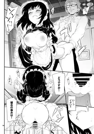 Maid Kyouiku. hentai