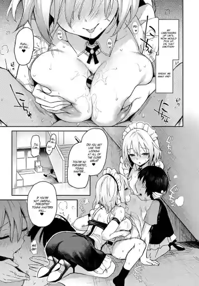 Ane Taiken Jogakuryou 1The Girls' Dormitory hentai