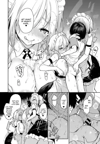 Ane Taiken Jogakuryou 1The Girls' Dormitory hentai