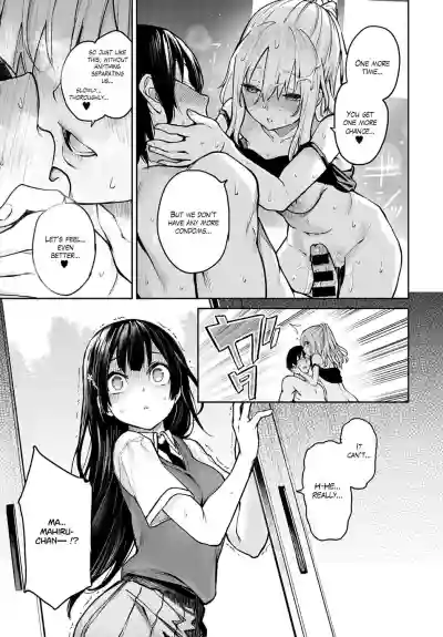 Ane Taiken Jogakuryou 1The Girls' Dormitory hentai