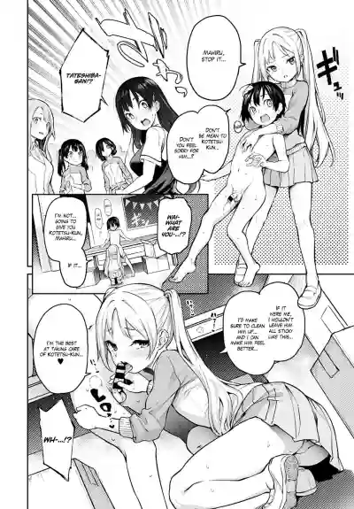 Ane Taiken Jogakuryou 1The Girls' Dormitory hentai