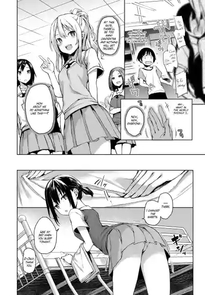 Ane Taiken Jogakuryou 1The Girls' Dormitory hentai