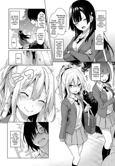 Ane Taiken Jogakuryou 1The Girls' Dormitory hentai