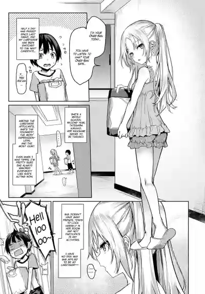 Ane Taiken Jogakuryou 1The Girls' Dormitory hentai