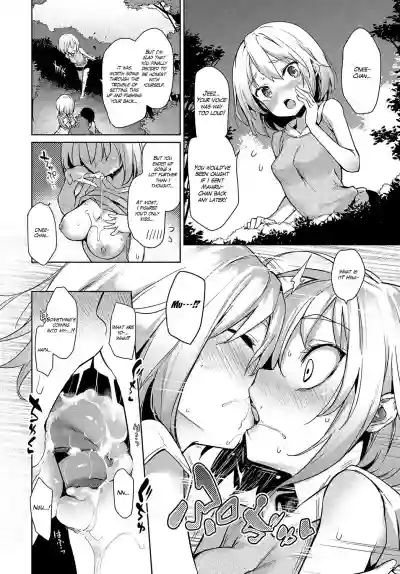 Ane Taiken Jogakuryou 1The Girls' Dormitory hentai