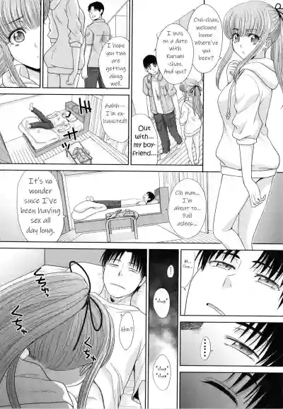 Imouto to Yatte Shimattashi, Imouto no Tomodachi to mo Yatte Shimatta Ch.18 hentai