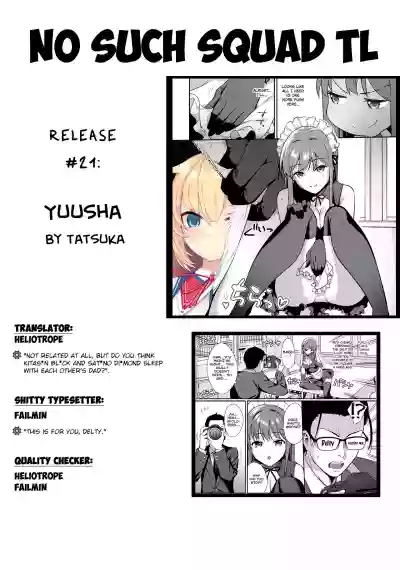 Yuusha hentai