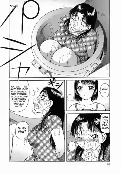 Osoto chapter 3 hentai