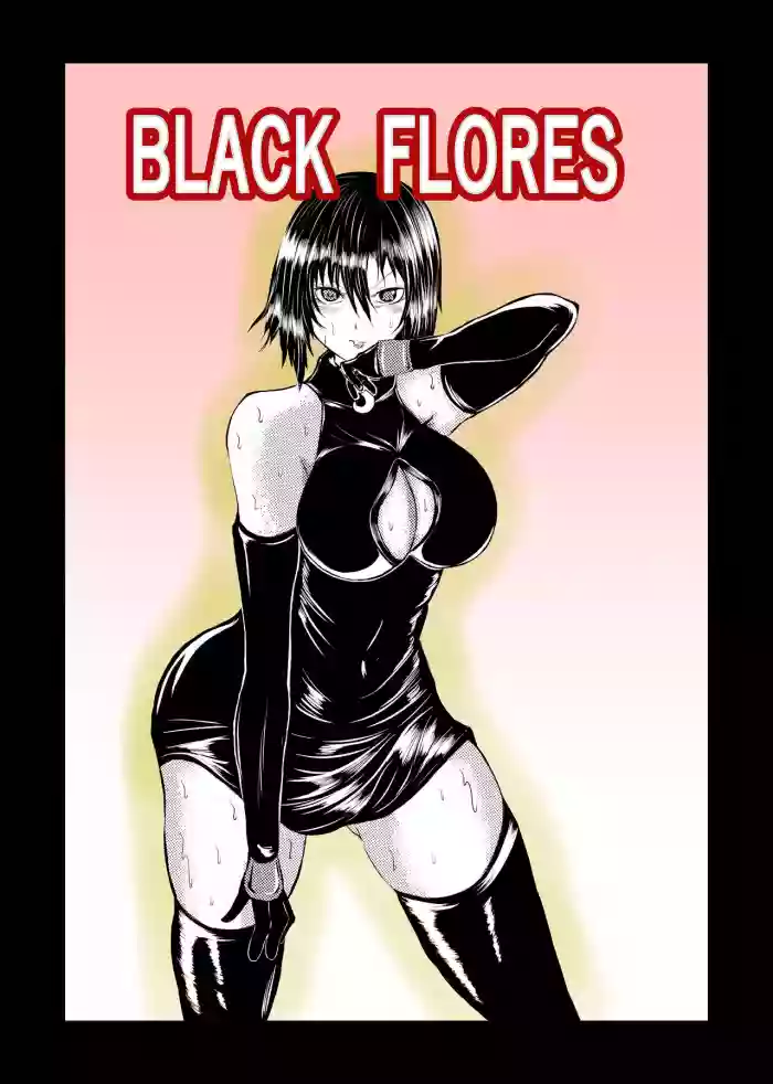 BLACK FLORES hentai